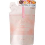 ヴィークレア ＆honey（アンドハニー）メルティ モイストリペアヘアトリートメント 2.0 つめかえ 350g