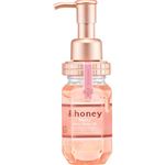 ヴィークレア ＆honey（アンドハニー）メルティ モイストリペアヘアオイル 3.0 100ml