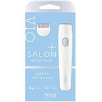 シック・ジャパン サロンプラス V.I.Oダブルシェーバー 1個