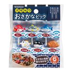 トルネ ブ・サ・カ・ワ おさかなピック 6本