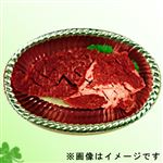 【GW予約】アメリカ産牛肉かたロースステーキ用（極厚カット）400g【4／27～5／6配送】