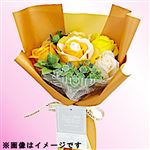 【母の日予約】九州フラワーサービス ソープフラワーローズブーケ オレンジ【5／8～5／12 配送】