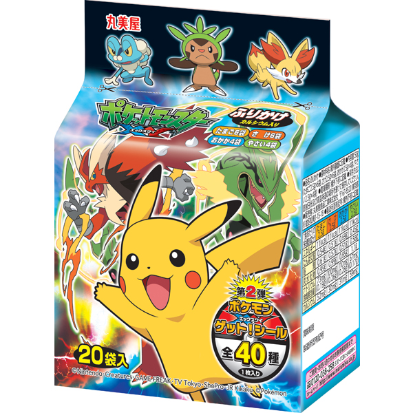おうちでイオン イオンネットスーパー 丸美屋 ポケモンふりかけ50g おうちでイオン イオンネットスーパー 丸美屋 ポケモンふりかけ50g