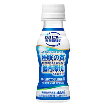 おうちでイオン イオンネットスーパー アサヒ飲料 カルピス 届く強さの乳酸菌w 100ml