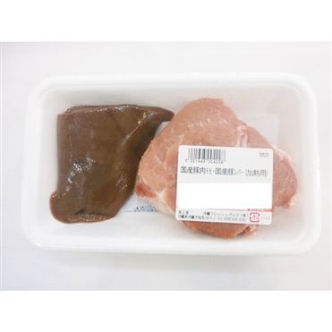 おうちでイオン イオンネットスーパー 売価変動有り 国産豚肉モモ 国産豚レバー 加熱用 約300g入り100g当り138円