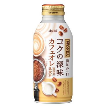 おうちでイオン イオンネットスーパー アサヒ ワンダ コクの深味