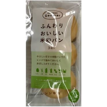 おうちでイオン イオンネットスーパー ふんわりおいしい米粉パン 3個 おうちでイオン イオンネットスーパー ふんわりおいしい米粉パン 3個