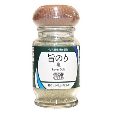 おうちでイオン イオンネットスーパー パラダイスプラン 雪塩かける 旨