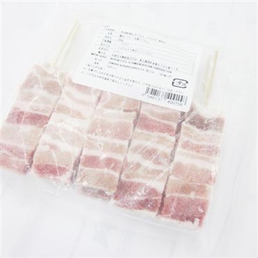 おうちでイオン イオンネットスーパー 豚バラ串 冷凍 メキシコ産などの国外産 1パック10本入り