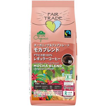 トップバリュ グリーンアイ オーガニック フェアトレードコーヒー モカ