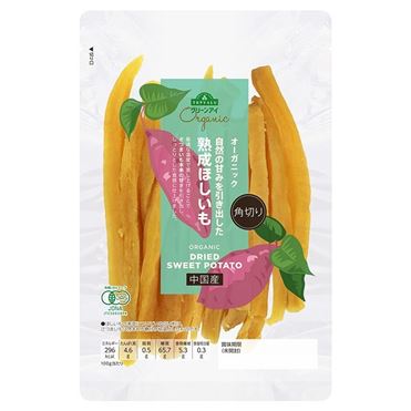 国産静岡角切り干し芋 5セット sakuson様 （Amazon | 国産 干し