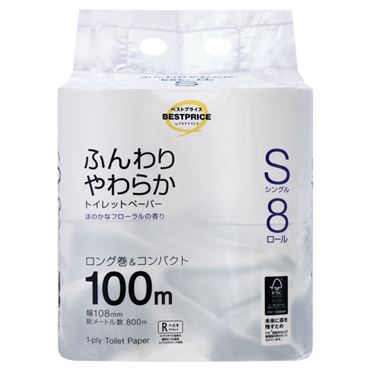 会社のトイレットペーパー 楽天市場】ペンギン ワンタッチ 芯無し ロール 150m トイレット