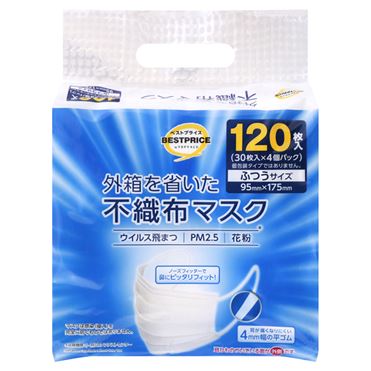 おうちでイオン イオンネットスーパー トップバリュベスト