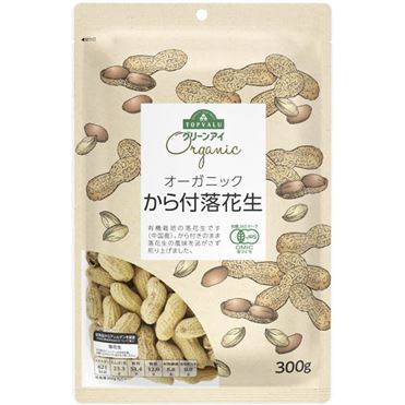 自然食品「から付落花生」  390g × 10袋　大容量 自然食品「から付落花生」 390g × 10袋 大容量