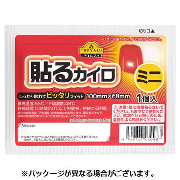 おうちでイオン イオンネットスーパー トップバリュ ベストプライス 貼るカイロm 1個 おうちでイオン イオンネットスーパー トップバリュ ベストプライス 貼るカイロm 1個