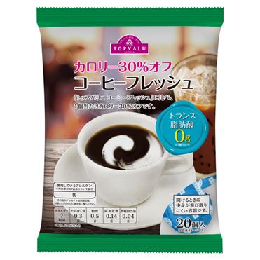 おうちでイオン イオンネットスーパー トップバリュ コーヒー