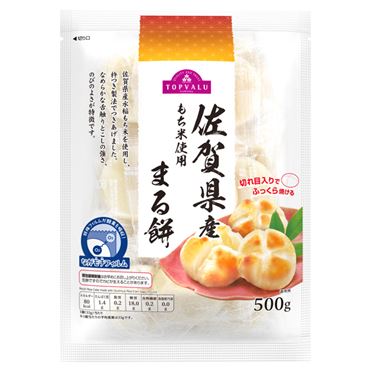 おうちでイオン イオンネットスーパー トップバリュ 佐賀県産もち米100