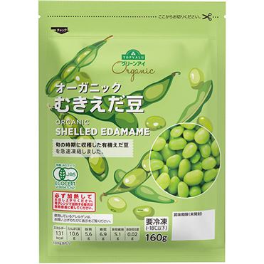 旨辛えだ豆 おうちでイオン イオンネットスーパー トップバリュ グリーン