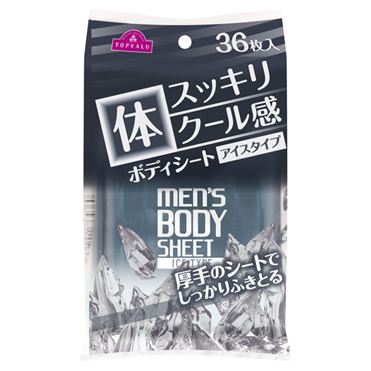おうちでイオン イオンネットスーパー トップバリュ メンズボディシートアイスタイプ 36枚 おうちでイオン イオンネットスーパー トップバリュ メンズボディシートアイスタイプ 36枚
