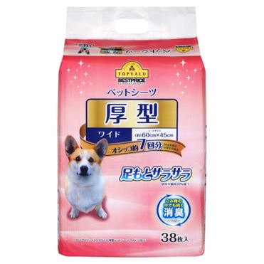 おうちでイオン イオンネットスーパー 厚型ペットシーツ ワイド38枚