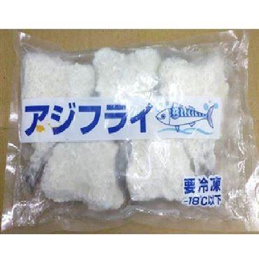 あじふらい フライ用あじ パン粉付 冷凍 5個入 340g - Weee!