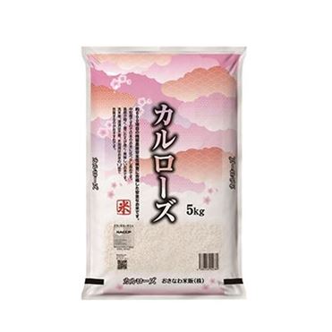 カルローズ米　8キロ 楽天市場】【到着日指定不可（指定している場合、キャンセル対応