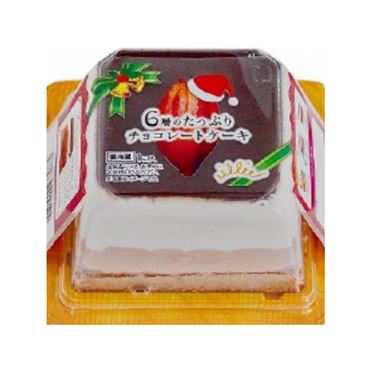おうちでイオン イオンネットスーパー オランジェ 6層のたっぷりチョコレートケーキ