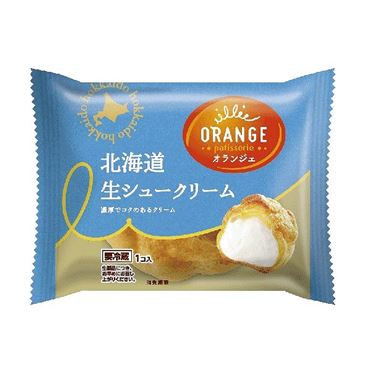 おうちでイオン イオンネットスーパー 田口食品 オランジェ 北海道生