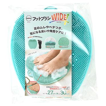 おうちでイオン イオンネットスーパー トーン フットブラシワイド 足裏