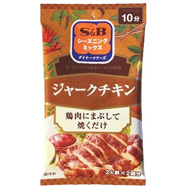 おうちでイオン イオンネットスーパー シーズニングジャークチキン 10g