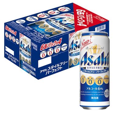 おうちでイオン イオンネットスーパー ケース販売 アサヒビール 株 スタイルフリー パーフェクトケース500ml 24