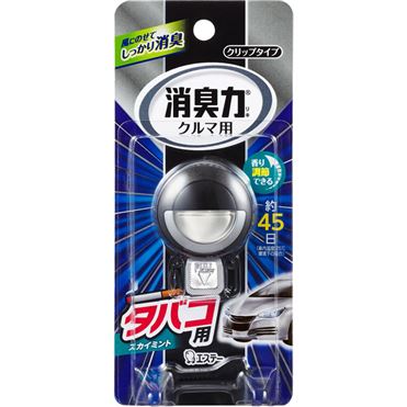 おうちでイオン イオンネットスーパー 車消臭力cタバコスカイミント 3 2ml おうちでイオン イオンネットスーパー 車消臭力cタバコスカイミント 3 2ml