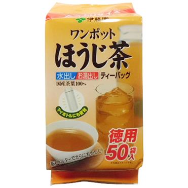ハラダ製茶 やぶ北ブレンド 徳用ほうじ茶ティーバッグ 50p 日本茶 お徳用 90袋入り ほうじ茶ティーバッグ