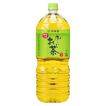 新茶　紫鳳2kg ハラダ製茶 新茶 紫鳳2kg ハラダ製茶