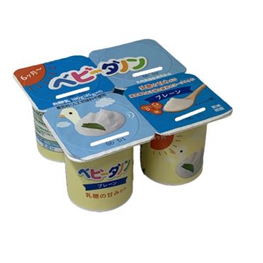 おうちでイオン イオンネットスーパー ベビーダノン プレーン乳糖の甘みだけ 45g 4