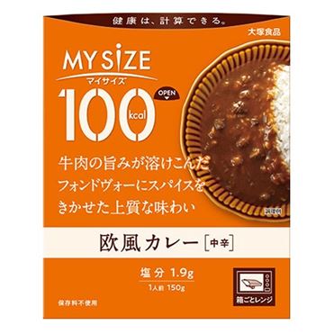 おうちでイオン イオンネットスーパー 大塚食品 マイサイズ 欧風カレー