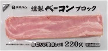 おうちでイオン イオンネットスーパー 伊藤ハム燻製ベーコンブロック