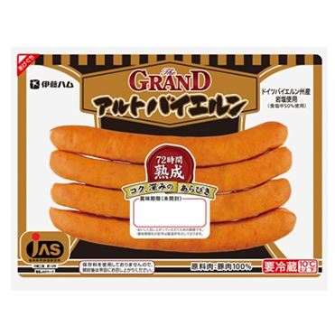 おうちでイオン イオンネットスーパー 伊藤gアルトバイエルン 1g おうちでイオン イオンネットスーパー 伊藤gアルトバイエルン 1g