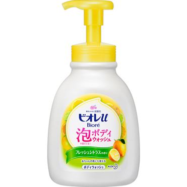 Kết quả hình ảnh cho 4901301335951