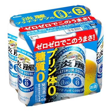 おうちでイオン イオンネットスーパー 【6缶パック】キリンビール 淡麗