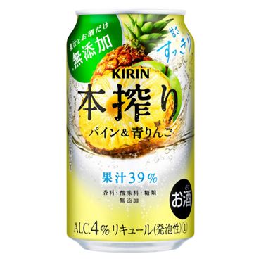 キリン 本搾りパイン＆青りんご 350ml