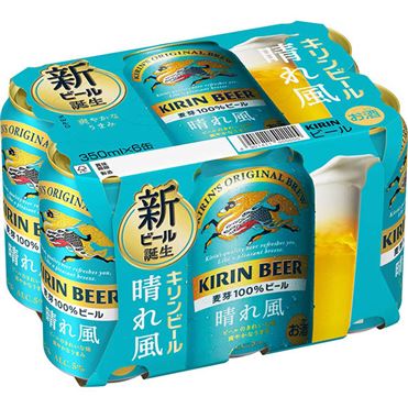 おうちでイオン イオンネットスーパー 【6缶パック】キリンビール 晴れ