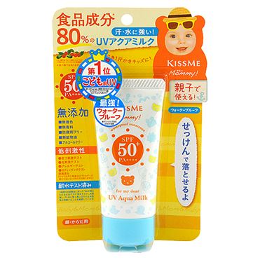 「在庫処分」マミー UVアクアミルク 50g x 10 Amazon | マミー UVアクアミルク SPF50+PA++++ 50g 赤ちゃん