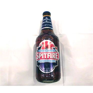 おうちでイオン イオンネットスーパー スピットファイアー 500ml おうちでイオン イオンネットスーパー スピットファイアー 500ml