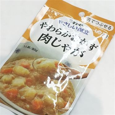 おうちでイオン イオンネットスーパー やわらかおかず 肉じゃが 80g