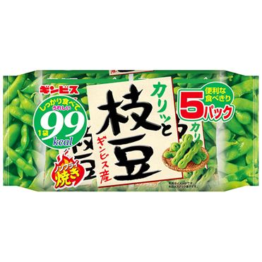 おうちでイオン イオンネットスーパー ギンビス カリッと枝豆 5p 100g