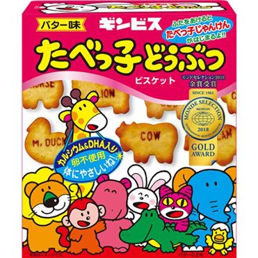 おうちでイオン イオンネットスーパー たべっ子どうぶつバター味 63g おうちでイオン イオンネットスーパー たべっ子どうぶつバター味 63g