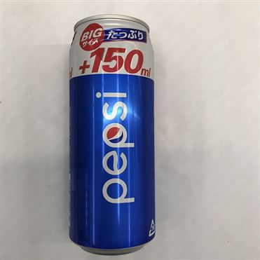 おうちでイオン イオンネットスーパー ペプシコーラ ロング缶 500m