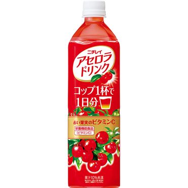 おうちでイオン イオンネットスーパー サントリーフーズ ニチレイ