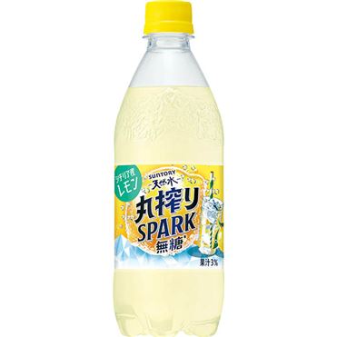 おうちでイオン イオンネットスーパー サントリーフーズ 天然水